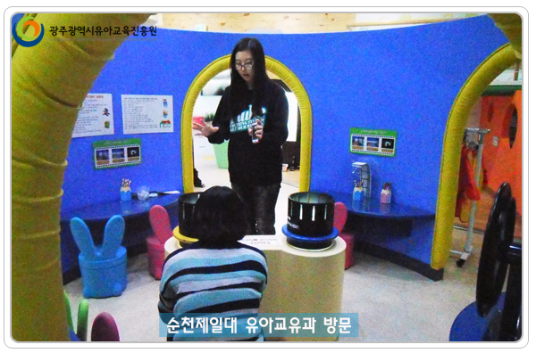 순천제일대4 사본.jpg